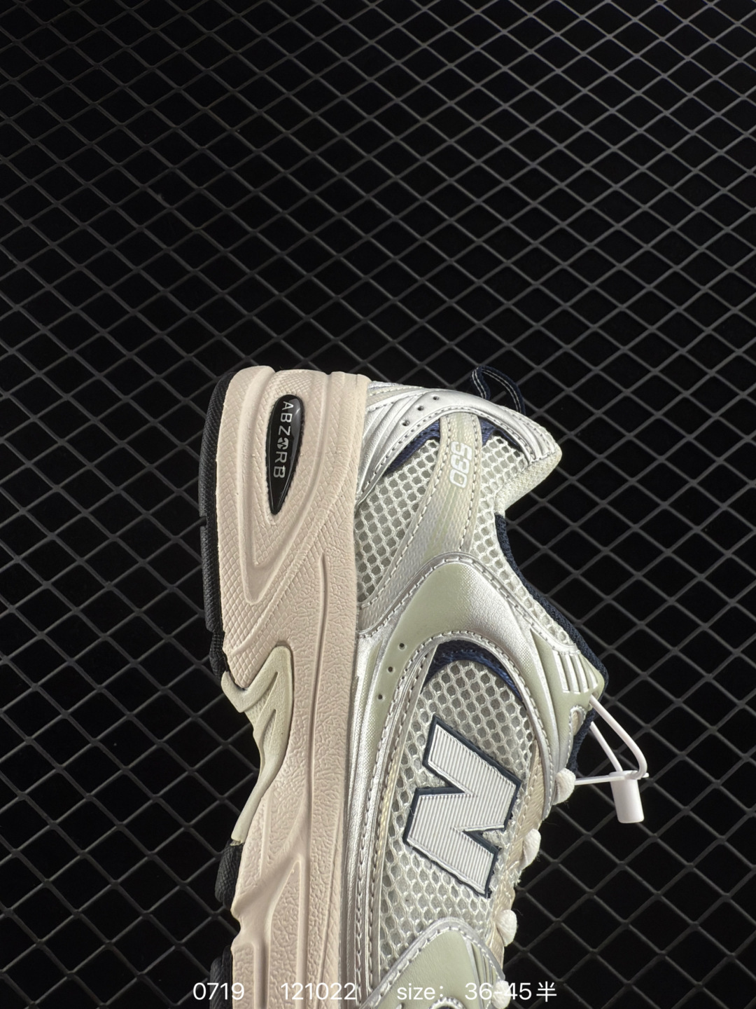 NB530 New Balance 530